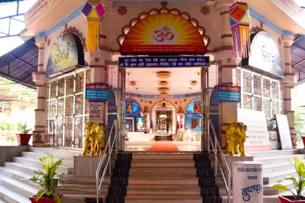 Pawas Swami Swaroopand Ashram